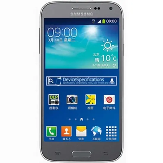 Mobile Phone Samsung SM-G355 Galaxy Core 2