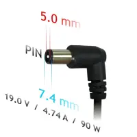 Laptop Power Supply Akyga AK-ND-04 19V / 4.74A 90W with Output 7.4x5mm+pin Compatible with HP / Compaq