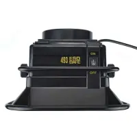 Smoke Absorber LEYI 493 60W 220x270x168mm