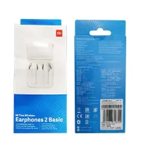 Xiaomi Mi True Wireless Earphones 2 Basic (Airdot SE) White BHR4089GL