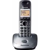 Dect/Gap Panasonic KX-TG2511GRM Silver Damaged Box