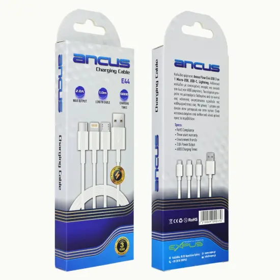 Data Cable Ancus Flow E44 USB 3 in 1 Micro-USB, USB-C, Lightning 3.0A White 1m