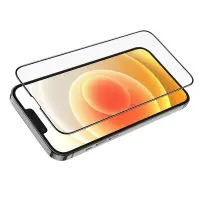 Tempered Glass Hoco G5 0.33mm Full Silk Screen HD 2.5D for Apple iPhone 13 Pro Max / iPhone 14 Plus Black 10 Pcs Set
