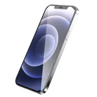 Tempered Glass Hoco G7  Full Screen HD for Apple iPhone 12 Min Black Set 10 pcs.