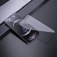 Tempered Glass Hoco G7  Full Screen HD for Apple iPhone 12 Min Black Set 10 pcs.