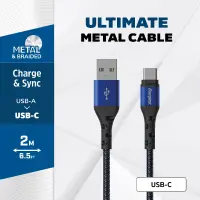 Data Cable Energizer Metal / Braided Nylon USB-A to USB-C Blue 2m