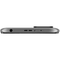 Xiaomi Redmi 10 Dual Sim 6.5" 4GB/64GB 4G NFC MZB09PLEU Grey