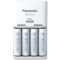 Battery Charger Panasonic Eneloop BQ-CC51  for AA/AAA with 4 AA batteries 2000mAh BK-3MCDE