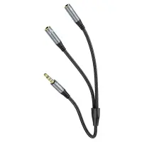 Hoco UPA21 3.5mm Male to Duble 3.5mm Female for microphone and headphones Braided 25cm Μαύρο