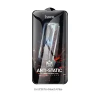 Tempered Glass Hoco G10 Anti-Static Full Screen 2.5D  for Apple iPhone 14 Plus/ iPhone 13 Pro Max 25Pcs