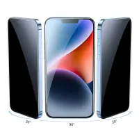 Tempered Glass Hoco G11 30 Decree Privacy Angle Anti-Scratcht, Anti-Fingerprint 0.33mm για Apple iPhone 14 Plus/ 13 Pro Max Set 25 Pcs