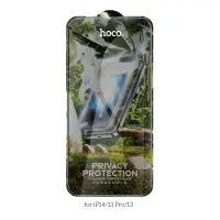 Tempered Glass Hoco G11 30 Decree Privacy Angle Anti-Scratcht, Anti-Fingerprint 0.33mm για Apple iPhone 14 Plus/ 13 Pro Max Set 25 Pcs