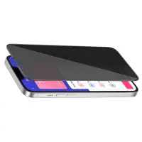 Tempered Glass Hoco G11 30 Decree Privacy Angle Anti-Scratcht, Anti-Fingerprint 0.33mm για Apple iPhone 14 Plus/ 13 Pro Max Set 25 Pcs