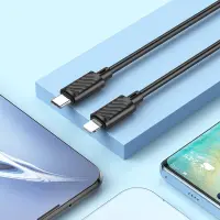 Data Cable Hoco X88 USB-C to Lightning for Fast Charging and Data Transfer PD20W 1m Black