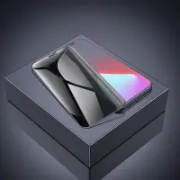 Tempered Glass Hoco A34 Plus 9D Large Arc Dustproof Anti-spy 0.4mm για Apple iPhone 12 Pro Max
