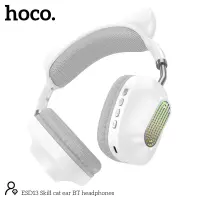 Wireless Stereo Headphones Hoco. ESD13 Cat Ear BT5.3 FM 400mAh with Mic and Noise Reduction White