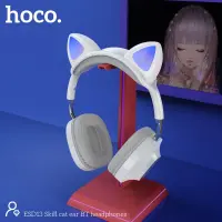 Wireless Stereo Headphones Hoco. ESD13 Cat Ear BT5.3 FM 400mAh with Mic and Noise Reduction White