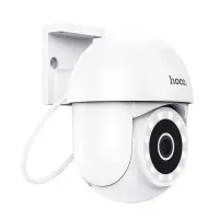 IP Camera Hoco D2 FullHD IP65 350° Full Colour Night Vision WDR 3D Noise Reduction and Two-Way Voice Intercom
