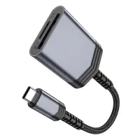 Memory Card Reader Hoco UA25 2 in 1 USB-C 480Mbps and 2TB for Micro SD/SD OTG Short and Anti-bending Cable Metal Grey