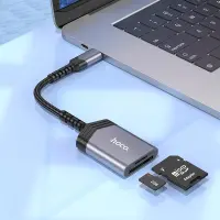 Memory Card Reader Hoco UA25 2 in 1 USB-C 480Mbps and 2TB for Micro SD/SD OTG Short and Anti-bending Cable Metal Grey