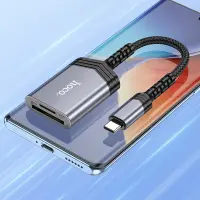 Memory Card Reader Hoco UA25 2 in 1 USB-C 480Mbps and 2TB for Micro SD/SD OTG Short and Anti-bending Cable Metal Grey