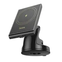 Car Mount Hoco HW20 Precious with Magnetic Wireless Fast Charger up to 15W USB Black 4.5"-7"