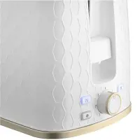 Toaster 930W 3D Pattern Design Sencor STS 7200WH White