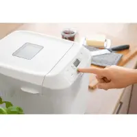 Bread Maker with LCD Screen 550W Sencor SBR 1040WH White