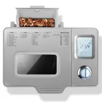 Sencor SBR 2000SS Stainless Steel Bread Maker 900g with Automatic Dispenser & 23 Programs

