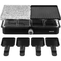 Electric Grill 2 in 1 Grill & Cooking Plate Sencor 1400W SBG 0260BK Black