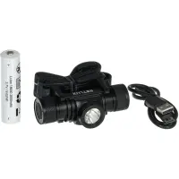 Rechargeable Headlamp Retlux RPL 706 800 Lumens IP65 with Motion Sensor and Power Bank Function 2600mAh