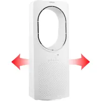 Floor Fan Without Blades 3 Functions with LED Remote Control 24" Sencor SFT 2404WH White