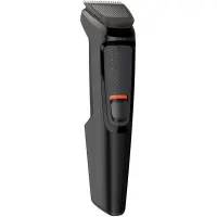 Rechargeable Face Trimmer Philips Multigroom Series 3000-  MG3710/15