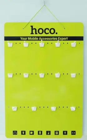 Stand Hoco Επίπεδο Επιτοίχιο HN30 15 Θέσεων Κίτρινο
