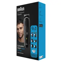 Rechargeable Beard and Hair Trimmer Braun MGK5411