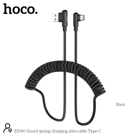 Data Cable Hoco DU40 Guard USB to USB-C 3A Spring Braided Cable  Black 0.45-1m