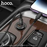 Car Charger Hoco DZ19 Scenery Dual Ports USB-A and USB-C 30W 5V3A Black