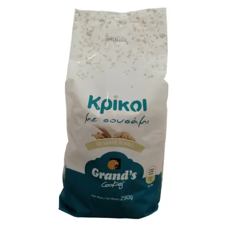 Grand Cookies Sesame Rings 290g
