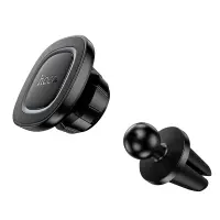 Car Magnetic Mount In-Air Outlet Hoco H72 Crown 4.5"-7" Black