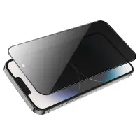 Tempered Glass Hoco Premium Series G15 0.33mm 30 Degrees Privacy Angle για Apple iPhone 15 Plus/16 Plus Set 10 pcs