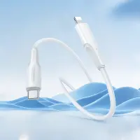 Data Cable Borofone BX119 New USB-C to Lightning 27W 1m White