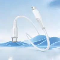 Data Cable Borofone BX119 New USB-C to USB-C 60W 1m White