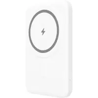 Power Bank Yenkee YPB 501 5000mAh 15W 3A MagSafe Wireless Charging and 1xUSB-C PD20W Port, LED Battery Indicator White