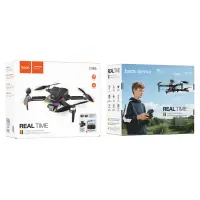 Drone Hoco DI85 with 360° 1080p Camera and Remote Control with Live Image Transmission