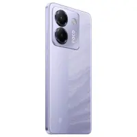 Xiaomi Poco M7 Pro 5G Dual Sim 6.67" 12GB/256GB NFC IP64 Purple