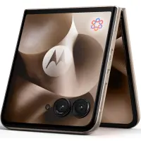 Motorola Razr 60 Ultra 5G Dual Sim 7" 16GB/512GB NFC IP48 Mountain Trail