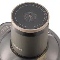 Multi Cutter Multi with 9 Titanium Blades 3000ml Stainless Steel 800W Sencor SCB 8000BK