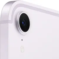 Apple iPad Mini 8.3" (2024) 5G 8GB/128GB Purple MXPR3HC/A