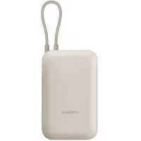 Xiaomi Power Bank 10000mAh BHR9072GL 22.5W 1xUSB-A 1xUSB-C and Intergrated USB-C Cable Beige