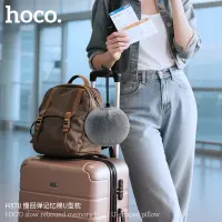 Memory Foam Travel Pillow Hoco HX70 U-Shaped Adjustable with a Carrying Case Grey